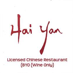 Photo: Hai Yan Chinese Restaurant